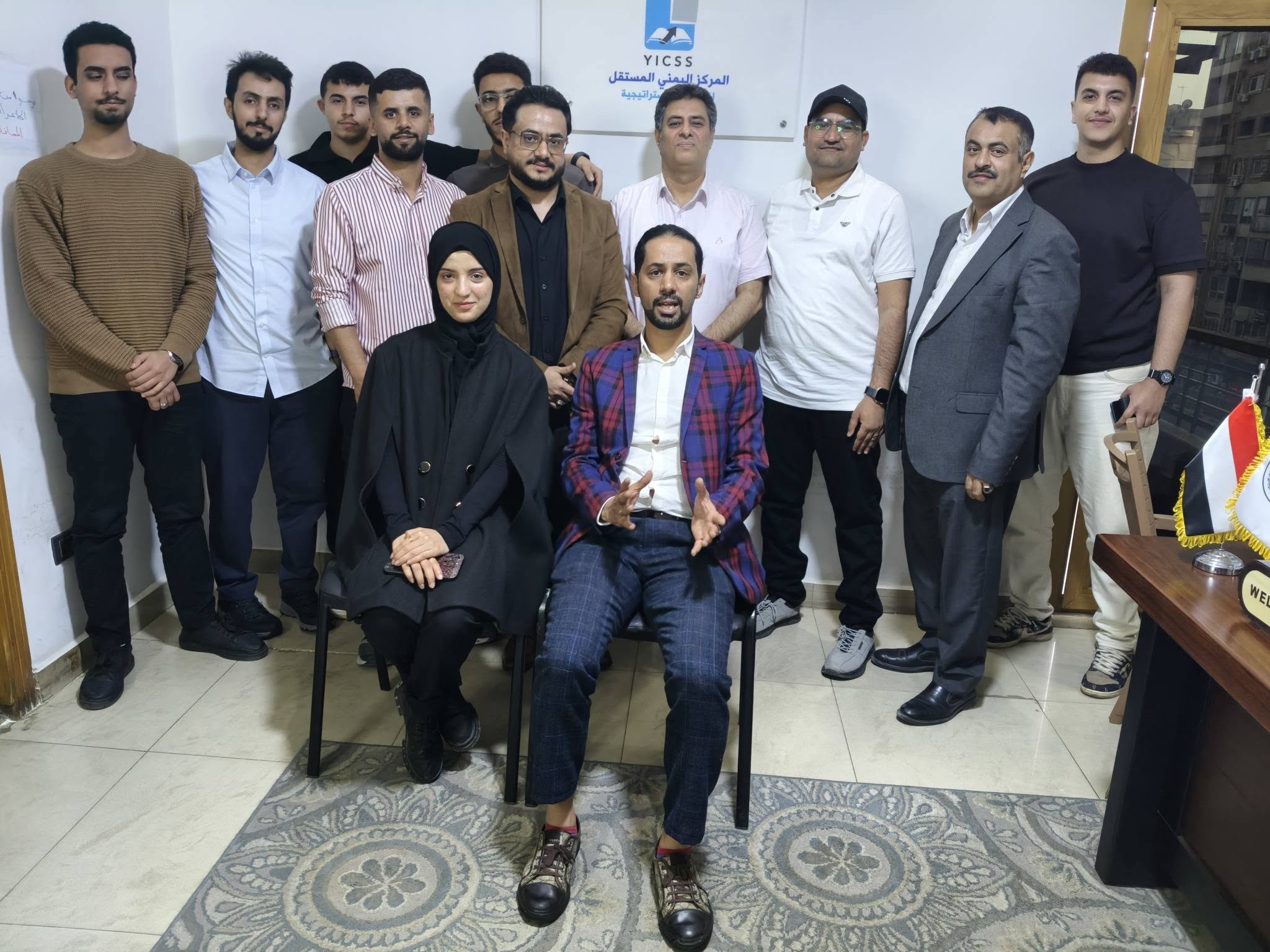  ندوة شباب اليمن في ظل الوضع الراهن: الأسباب، التحديات والحلول المقترحة